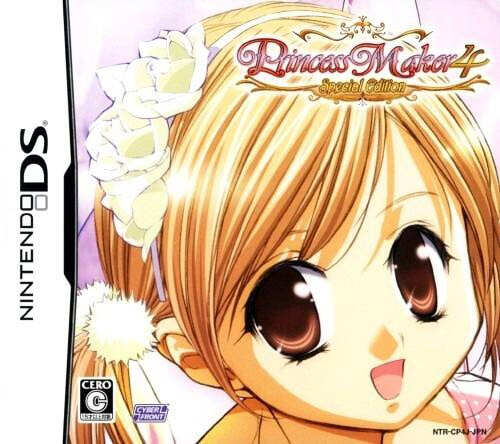 Princess Maker 4 DS Special Edition